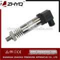 moderate and high temperature 4-20mA pressure transmitter for industrial